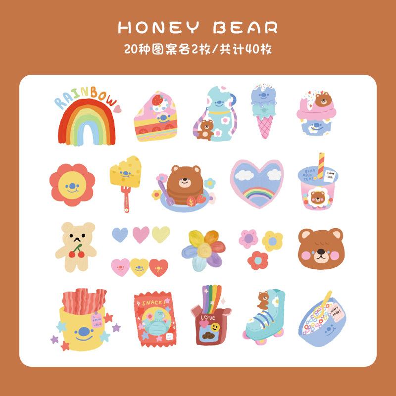 40 - Sheet Mini Carton - boxed Cute Cartoon Stickers, Colorful Graffiti - inspired Illustrations, Self - adhesive