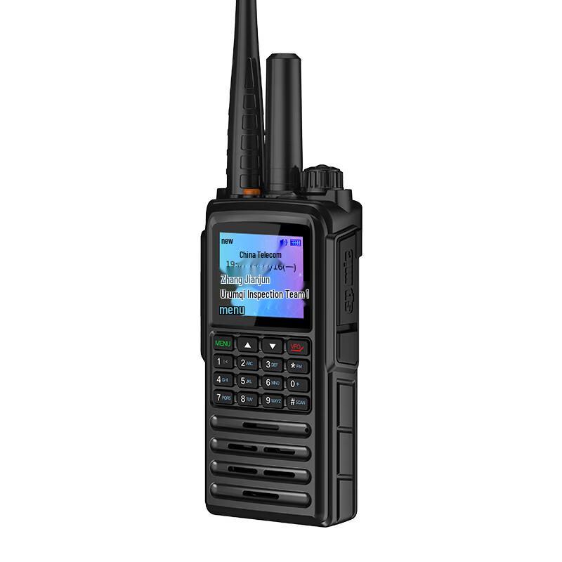 Ouxing 4G Long-Range Professional Two-Way Radio (CN version)
