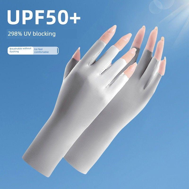 

UPF50 + Sun Protection Gloves Women Summer UV Protection Ice Silk Special Nail Anti-Black Riding Dew Half Finger Thin Light gray One size