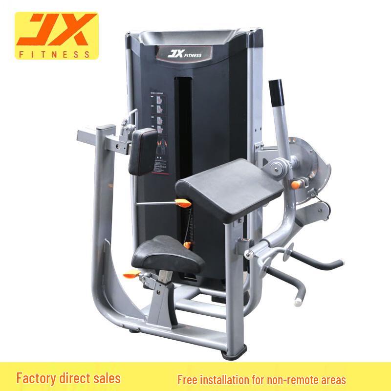 JUNXIA JX-3091 Biceps Triceps Dual Trainer