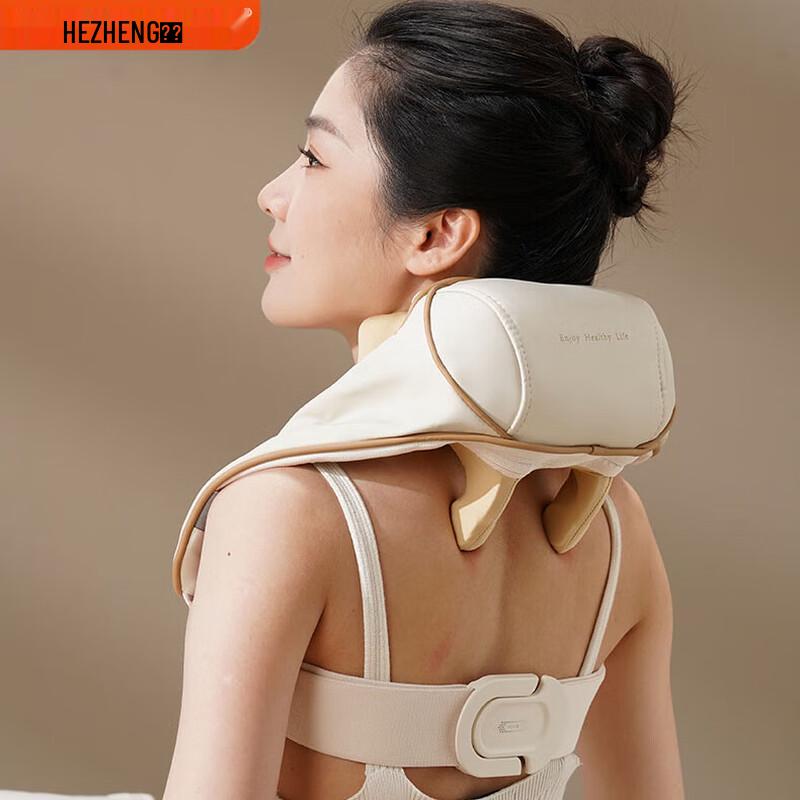Hezheng Portable Neck & Shoulder Kneading Massager