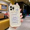 Applicable to Apple 16 cartoon mobile phone case OPPO F29 creative VIVO Y38 cute party doll strawberry bear
