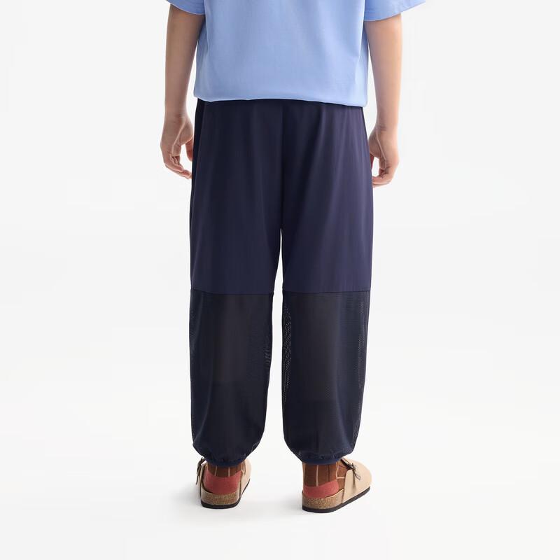 MQD Kids' Quick-Dry Summer Jogger Pants
