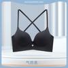 U-shaped beautiful back underwear women's small breasts gather, seamless backless bra, outer wear vest type integrated invisible tube top wrapping