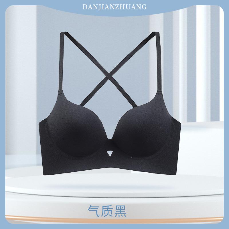 

U-shaped beautiful back seamless backless bra integrated invisible tube top wrapping, light and seamless 40C