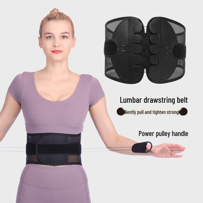 

Gangsheng Lumbar Support Belt: Adjustable Compression & Breathable Mesh for Men and Women Medium
