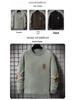 Men's Thick Velvet Sweater, Korean Style Round Neck – Warm Autumn/Winter Hoodie for Teens & University Students