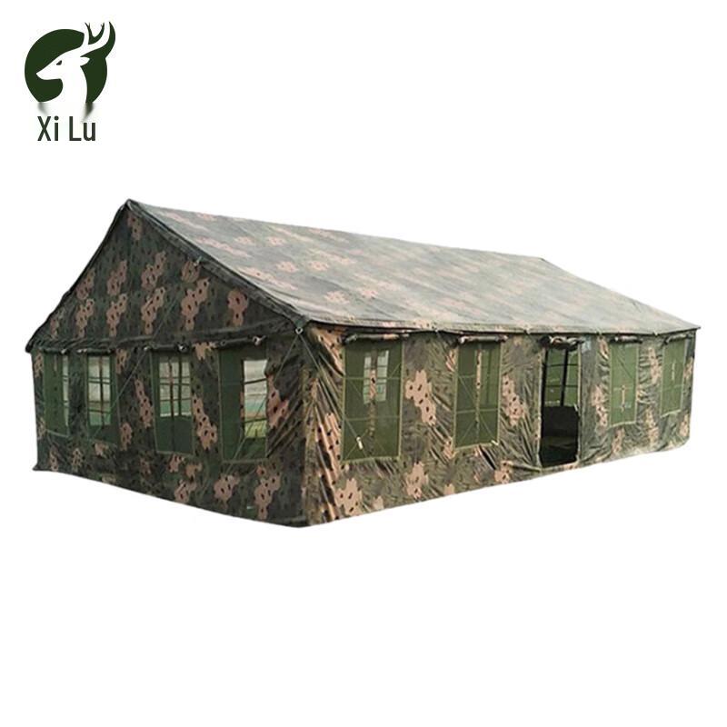 Xi Lu Outdoor Emergency Windproof Rainproof Tent