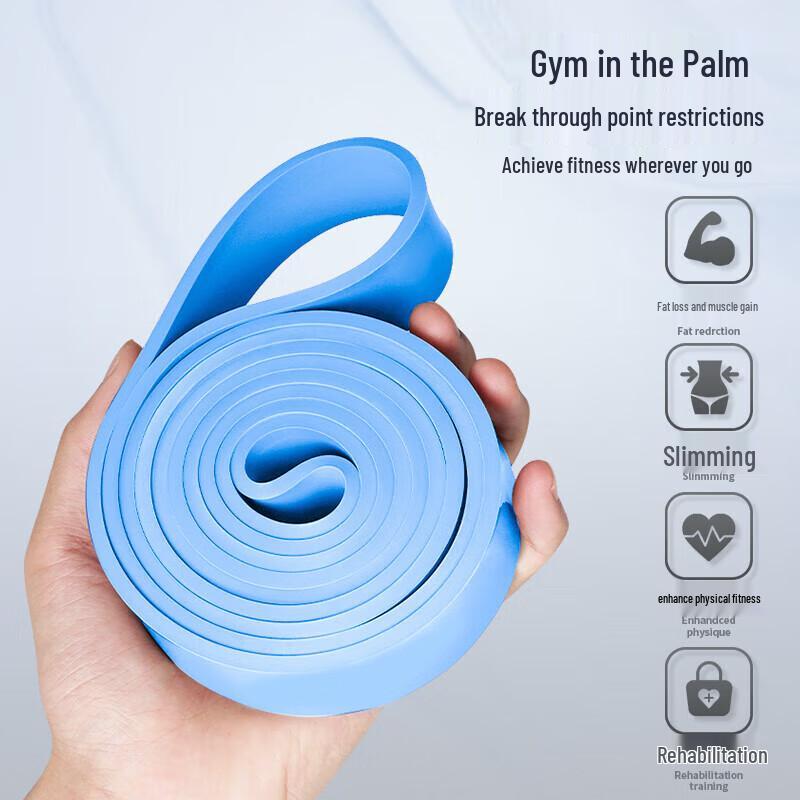 Shuangan Multifunction Resistance Band