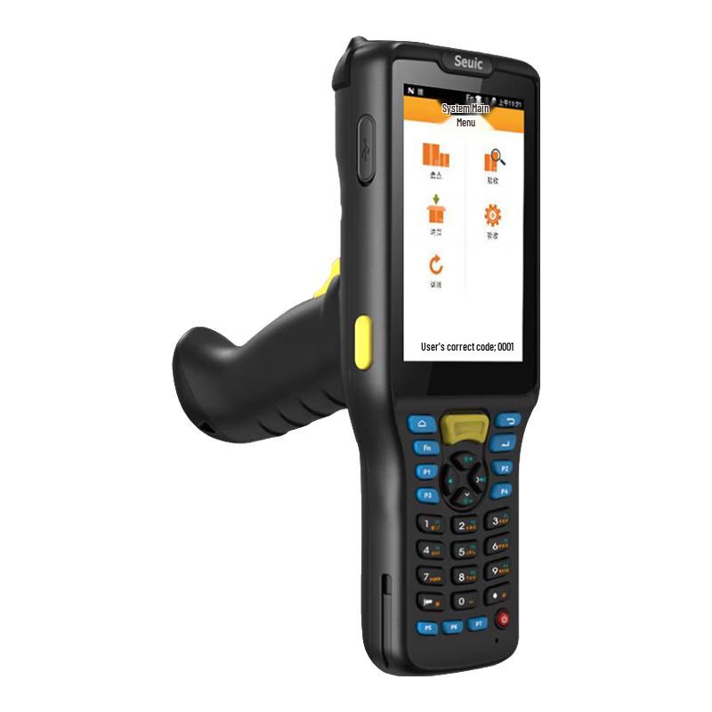 Seuic AUTOID Q7 Series Android Handheld Data Terminal