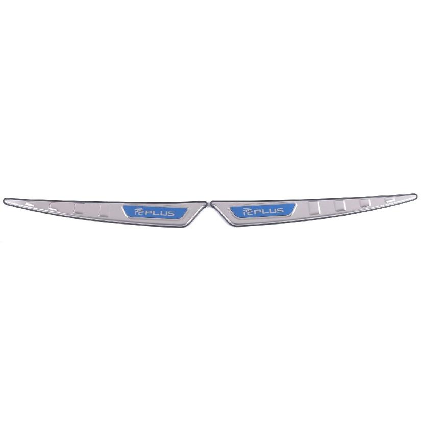 Applicable22Style BYD YuanplusStainless Steel Threshold Strip Welcome Pedal Back Fender Backup Tail Box