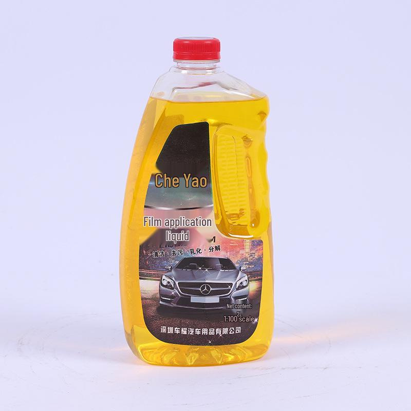 Cheyao High-Concentration Glass & Car Film Cleaning and Lubricant Agent, 2L.