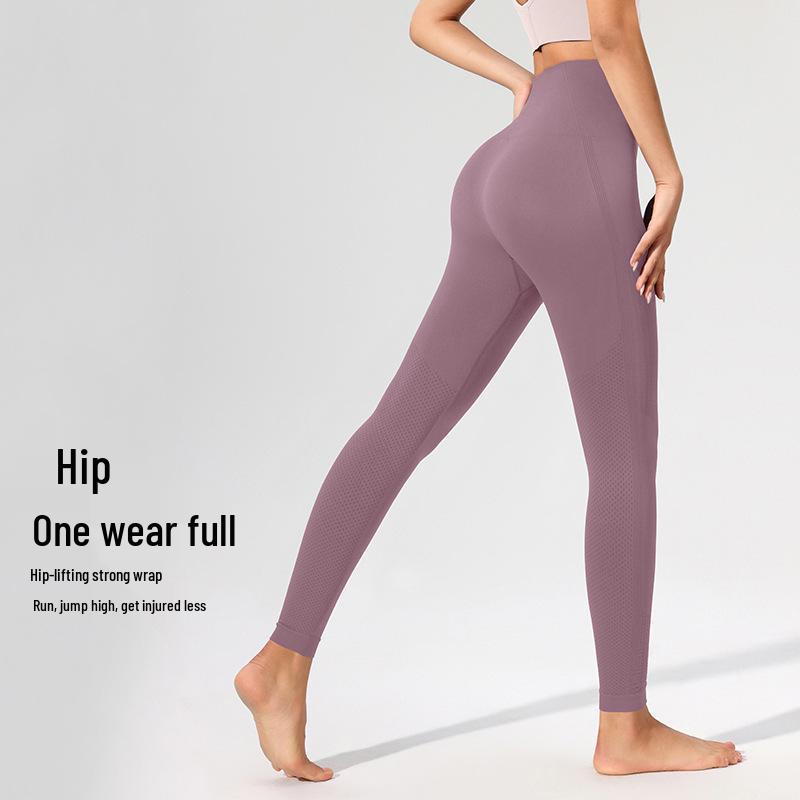 Seamless High Waist Women's Sports Leggings - Peach Lift Tummy Control for Running and Yoga