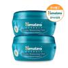 Intensive Cream 150ml X2 Pack