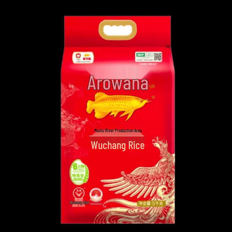 Jinlongyu Wuchang Daohuaxiang Rice