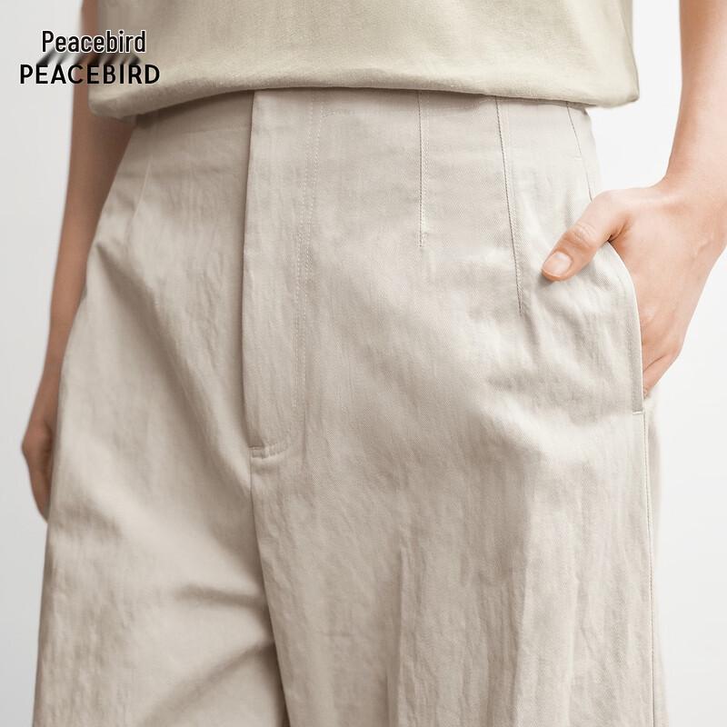Peacebird Casual Trousers AAGBG130R