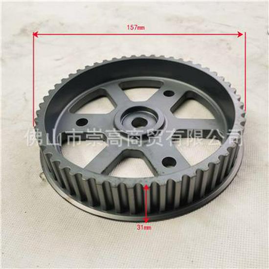 Foton Camshaft Timing Pulley SPM40004487E3544 Compatibility