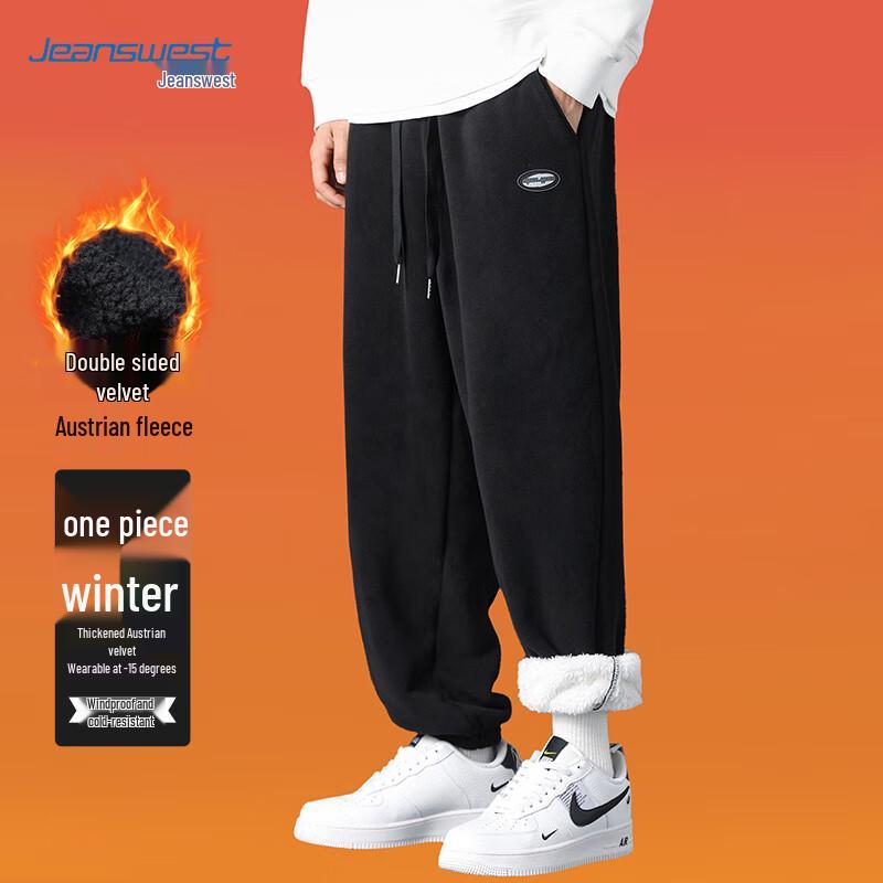 JEANSWEST Мужские термофлисовые джоггеры XL