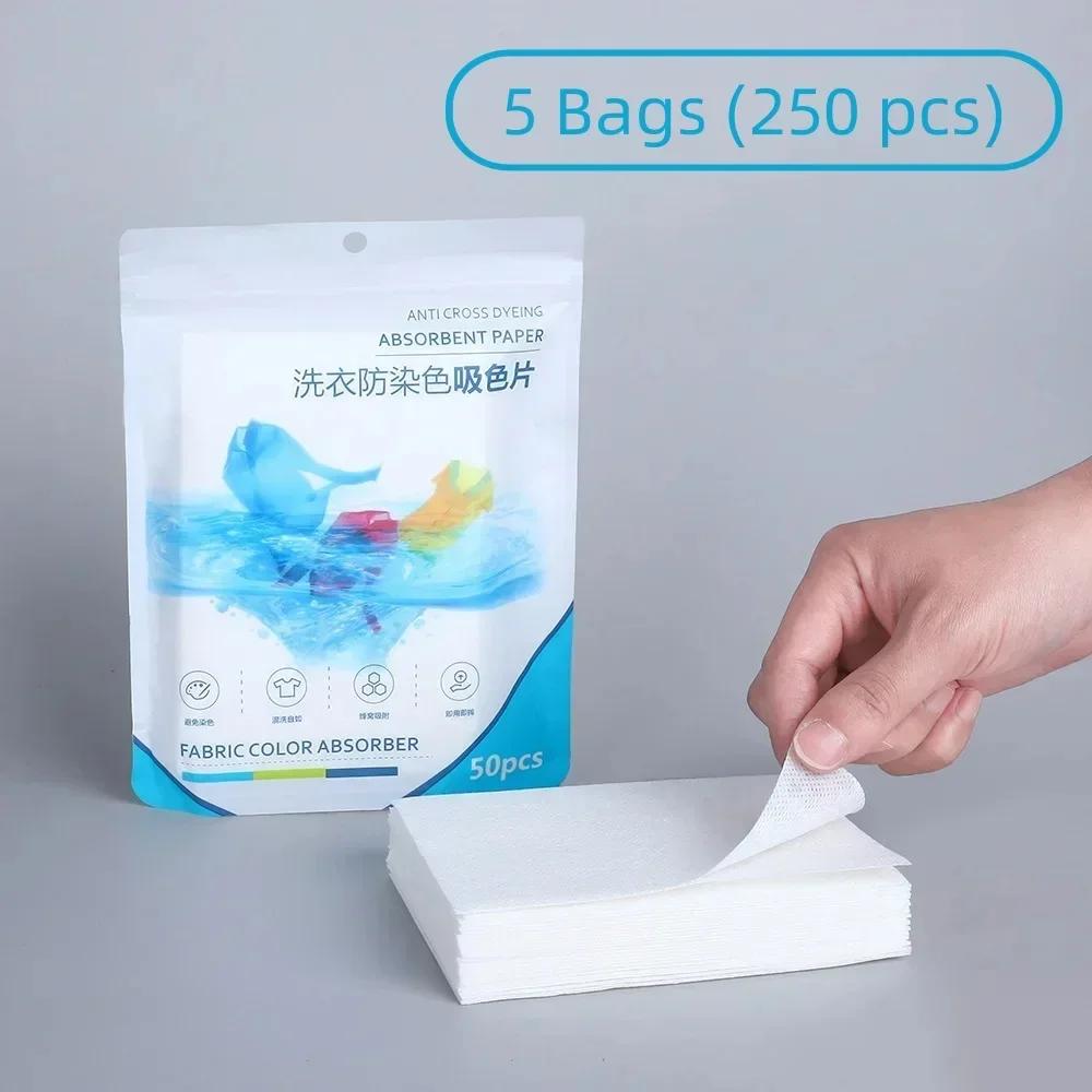 Fabric Color Absorber Anti Cross Dyeing Color-absorbing Paper Laundry Tablets Anti-Staining Clothes Wash Care Household Supplies