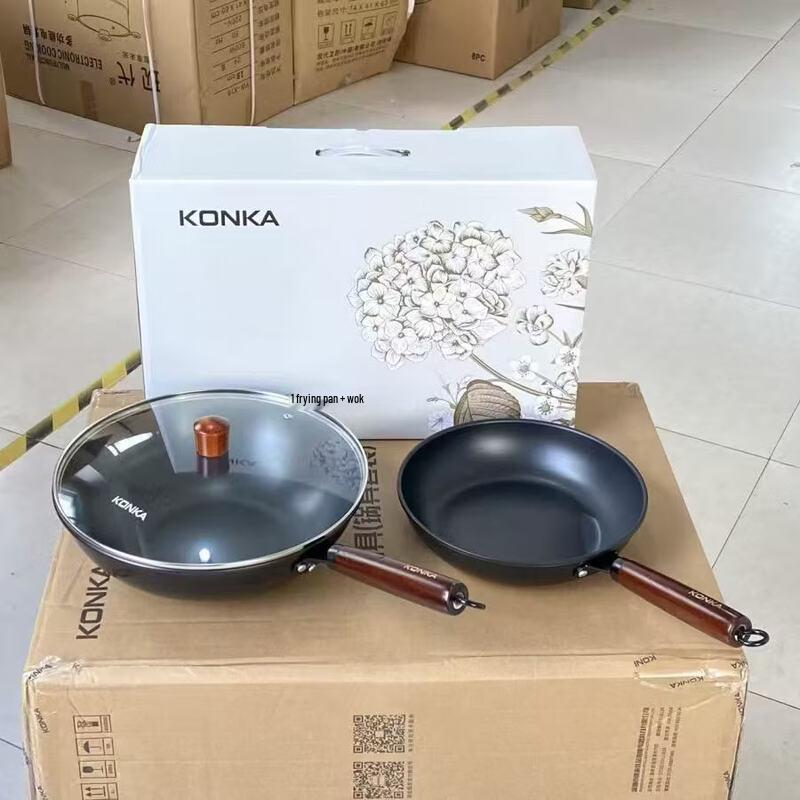ZISIZ Iron Cookware Set