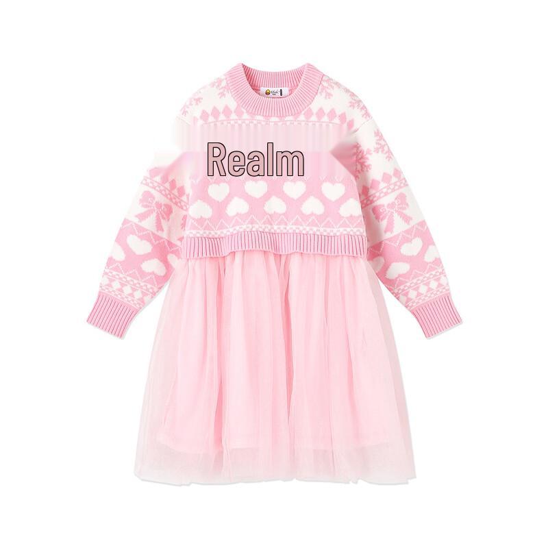 B.Duck Girls' Winter Sweater Tulle Dress