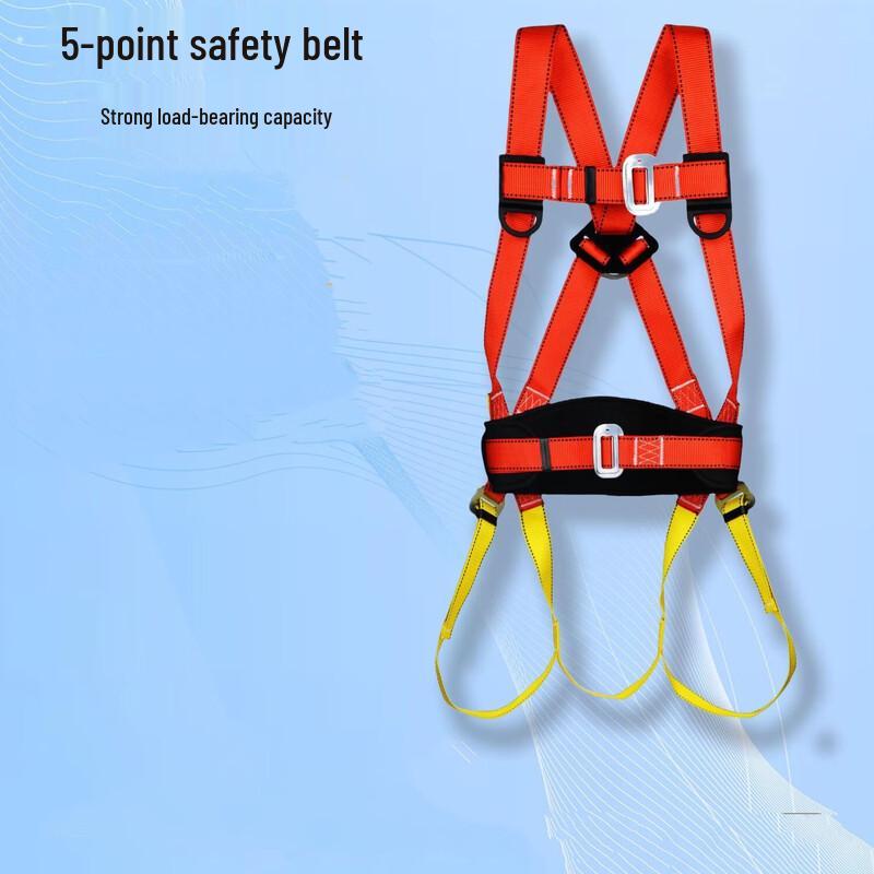 Ruifulaik 5-Point Fall Protection Safety Harness (2-Pack)
