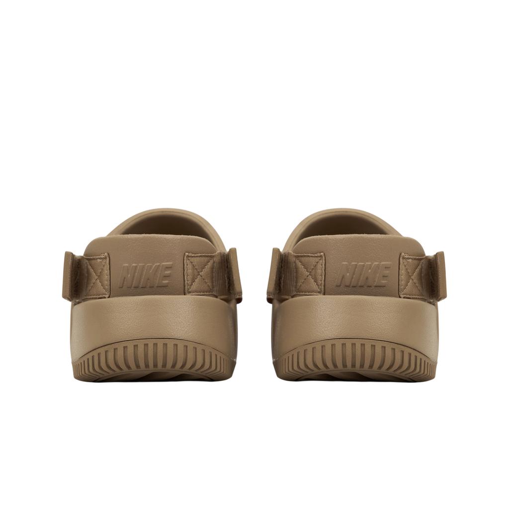 Nike Baskets Calm Mule Hemp pour hommes Marron FD5131-200
