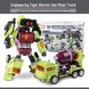 Devastator King Kong Robot Engineering Vehicle Action Figure - Six-In-One Model for Kids