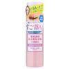 ISEHAN - Kiss Me Heroine Make Speedy Point Makeup Remover