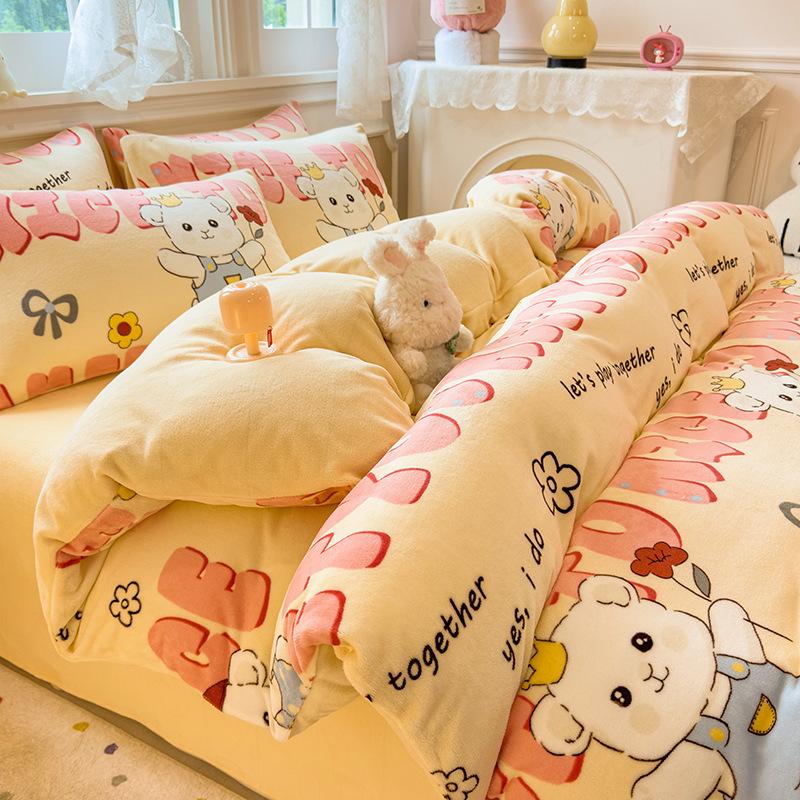 Thickened Milk Fleece Quilt Cover Single Piece Coral Fleece Quilt Cover Four-Piece Set Double-Sided Flannel Fleece