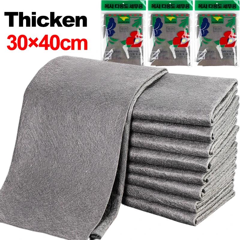 

10/1 шт. Утолщенная волшебная чистящая салфетка без ворсинок для мытья стекла, тряпки для протирки, салфетка для чистки окон автомобиля и зеркал, кухонное полотенце 2pcs