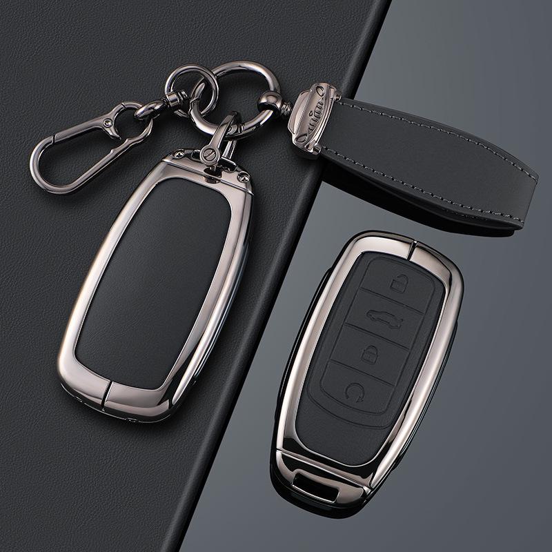 Chery Tiggo Key Case for 2025 Tiggo 8 Pro/9/8 Plus/8L/7 Plus and Arrizo 8 Models