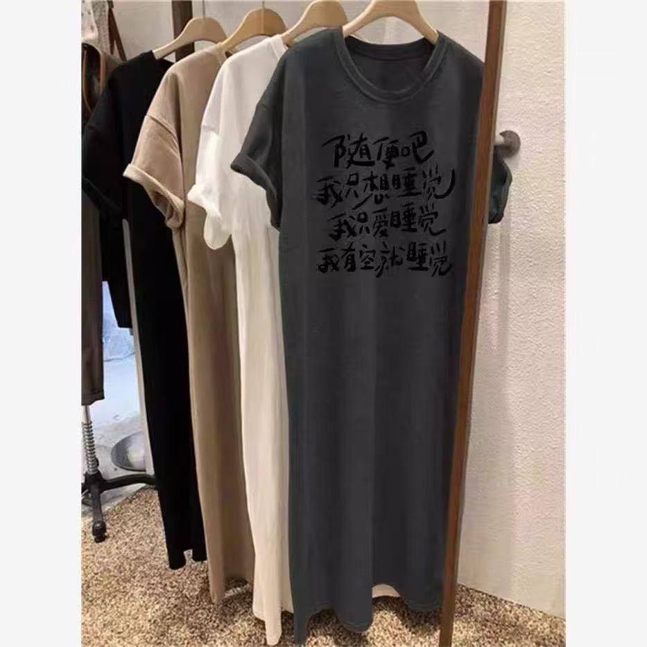 

Женское платье-футболка с короткими рукавами и круглым вырезом, большого размера, свободного кроя, длинное, в стиле кэжуал, длиной до колена, для сна 4XL темно серый