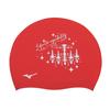 Mizuno Swim Silicone Swim One Size Fits Red (Mizuno) Cap, Cap, N2JWC544, Unisex, All,