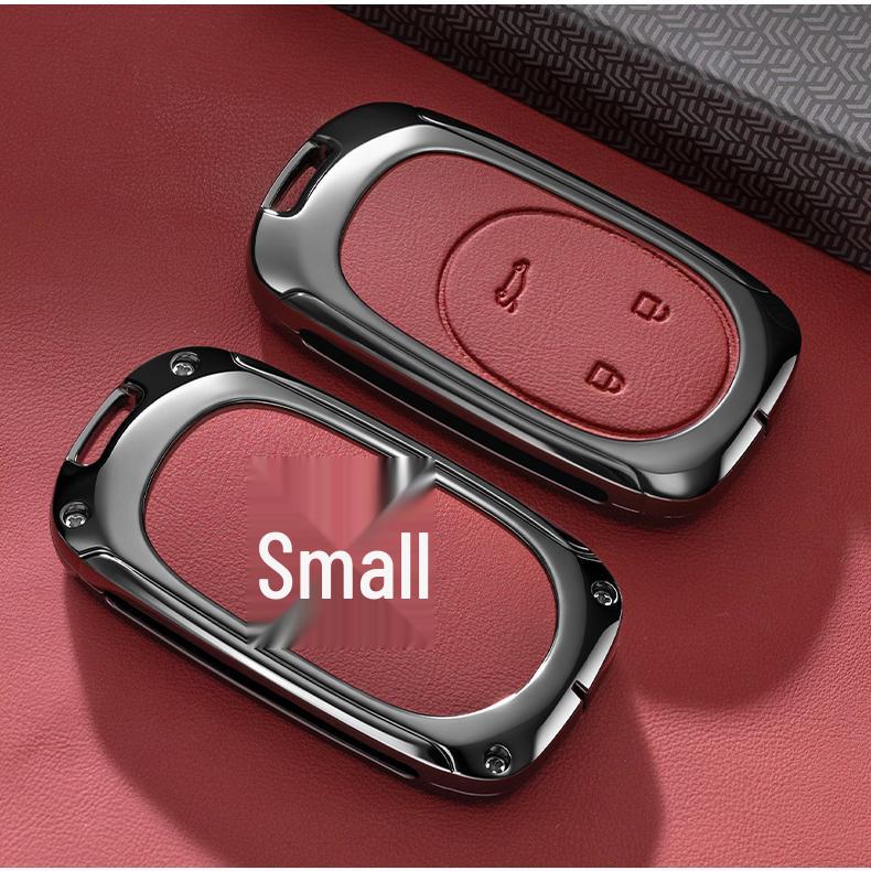Nio Car Key Case for ES6, ET5, EC6, ES8, ET7, ES7 & 24 Other Models