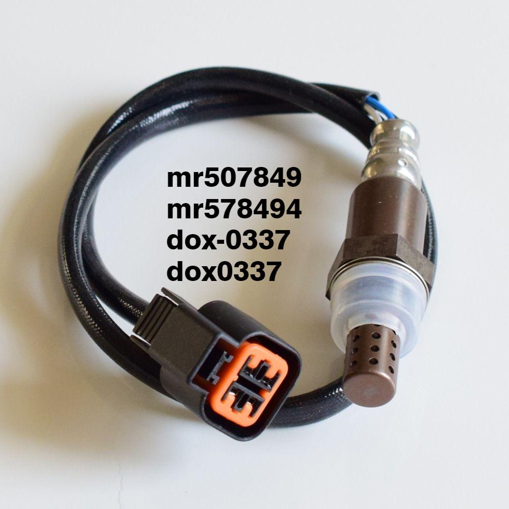 Oxygen sensor applicable to mitsubishi mr507849, mr578494, dox-0337, dox0337