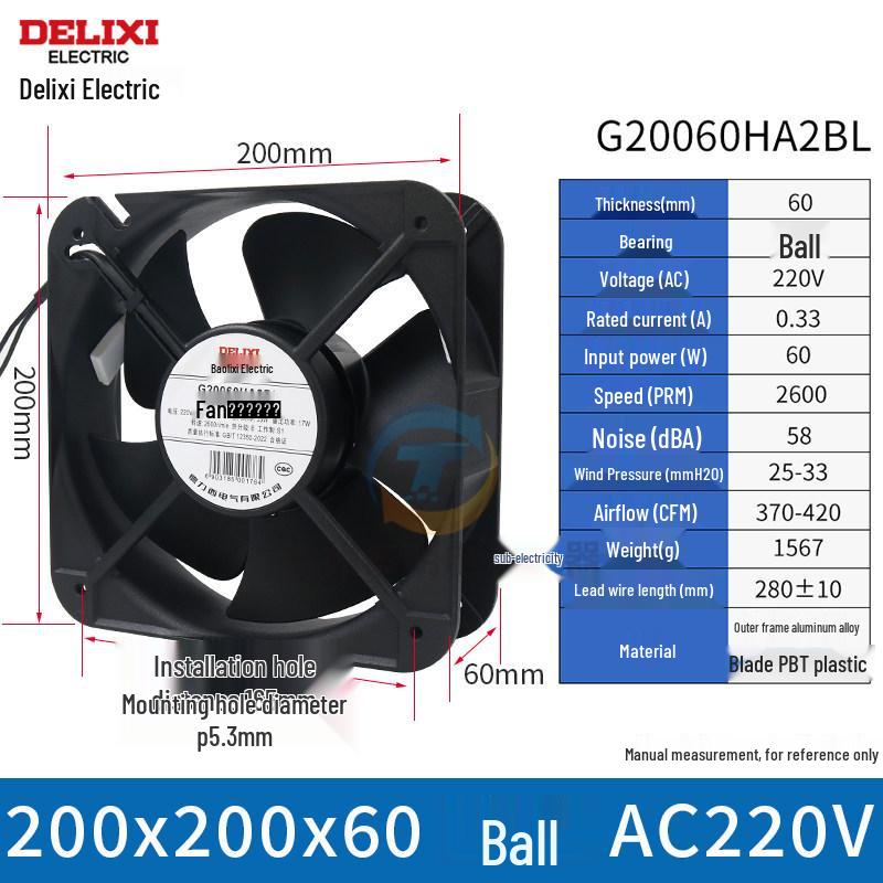 Delixi Axiallüfter 220V für Industrieschränke und Schweißmaschinen, 24V DC Kühlventilator.