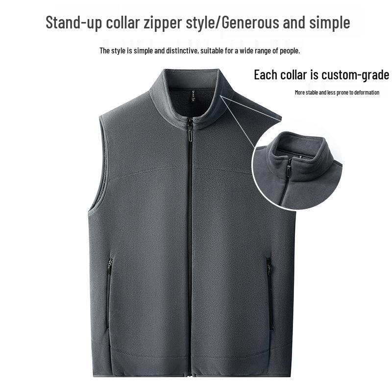 2025 Men's Stand-Up Collar Fleece-Lined Zipper Vest - Warm, Fashionable & Versatile for Autumn/Winter