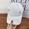 Distressed Baseball Cap Washed Cotton Wide Brim Embroidery Letter Hat for Men Women Outdoor Casual Sun Cap