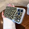 Leopard Glitter iPhone 17 Pro Max Case: Instantly Transforms to Phone Case with Precise Hole and Large Window Protection.