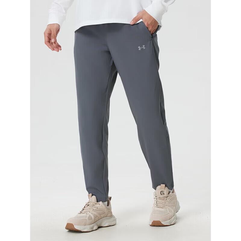 Under Armour Men s Woven Windproof Running Pants 3XL