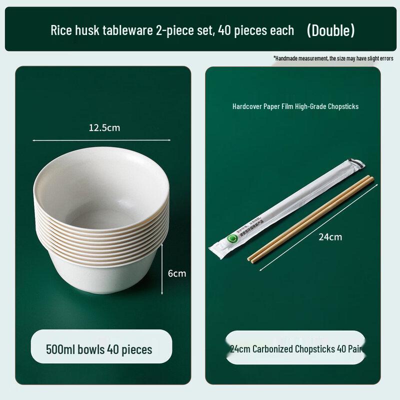 Qiwai Rice Husk Disposable Bowls