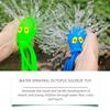Dowmoo Water-Spraying Octopus Squeeze Toy Children's Outdoor Water Fun Games and Bathing Water Guns
