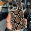 Vintage Brown And Gold Snake Pattern Phone Case For Iphone 17 17E 16E 15 Plus 16 12 Pro Max 11 14 13 Full Protection Shell Coque