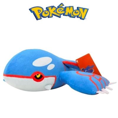 Peluche Pokémon KYOGRE officiel Haute qualité
