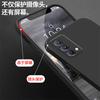 Applicable To Real Gt Master Version Mobile Phone Case Realme Protective Case Liquid Soft Silicone All-inclusive Anti-drop Male and Female Shell