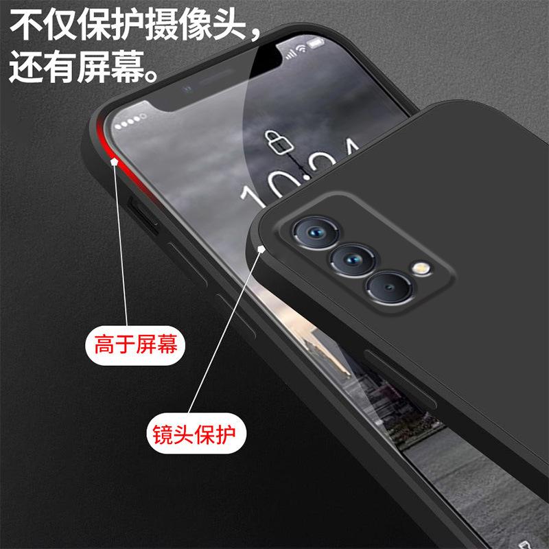 Applicable To Real Gt Master Version Mobile Phone Case Realme Protective Case Liquid Soft Silicone All-inclusive Anti-drop Male and Female Shell