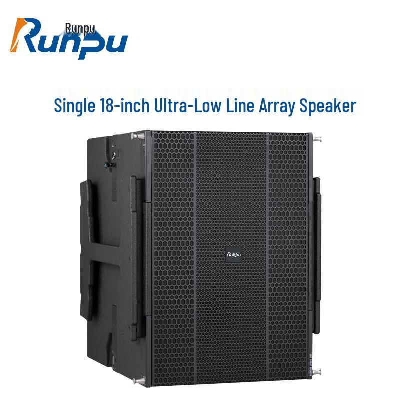 Runpu Professional Line Array Speakers (CN Version)