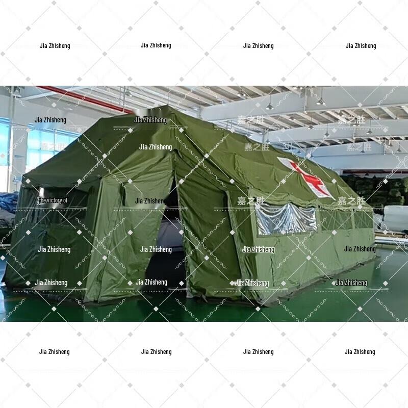 Jiazhisheng Large Outdoor Camping Emergency Tent