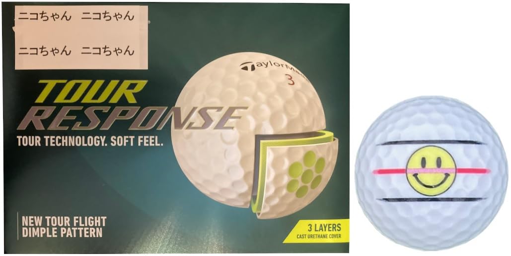 

Happy Lucky Golf Line TaylorMade Tour Response Lined Golf Clubs (White, 1 Dozen, Smiley Face)